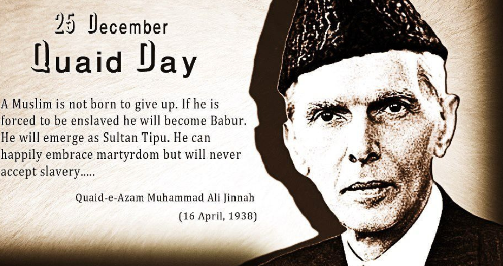 Quaid-e-Azam Day