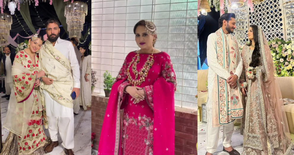 Bushra Ansari's Son's Wedding