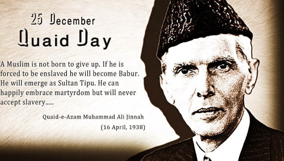 Quaid-e-Azam Day