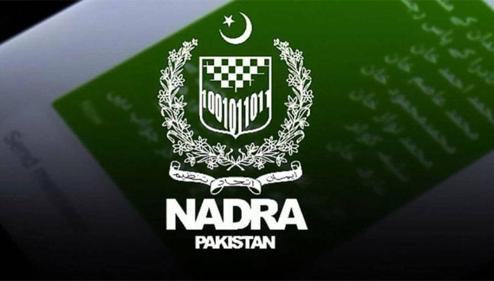 5 Key Features of NADRA's New Mobile App